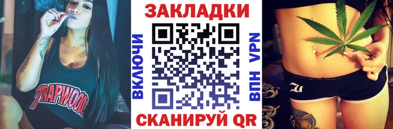 Где купить наркотики Петухово СК Героин КОКАИН Меф Гашиш ЭКСТАЗИ Бошки Шишки
