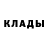 Метадон белоснежный Mironov DN