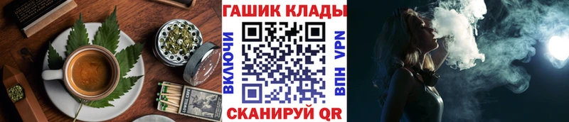 Еда ТГК марихуана  где купить наркоту  Петухово 