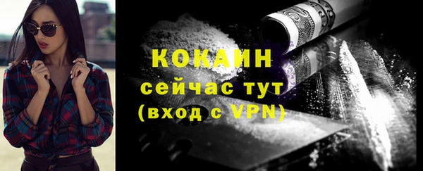 2c-b Нефтегорск