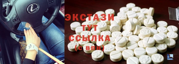 каннабис Зуевка
