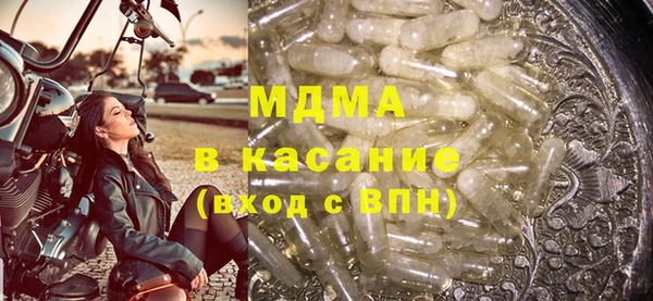 2c-b Нефтегорск