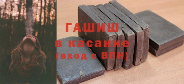 а пвп мука Нея