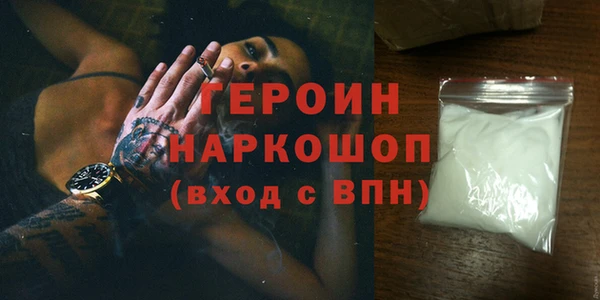 мяу мяу мука Дмитриев