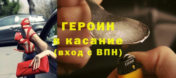 а пвп мука Нея