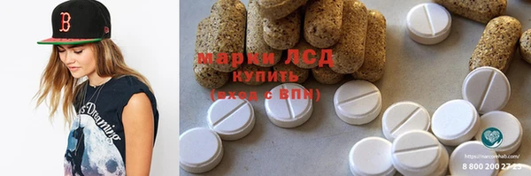 2c-b Нефтегорск