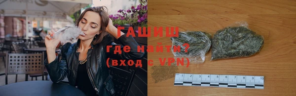 а пвп мука Нея