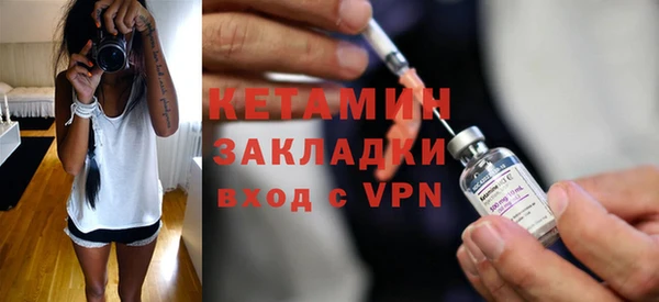 спиды Нефтекумск