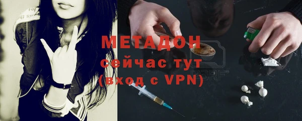 каннабис Зуевка