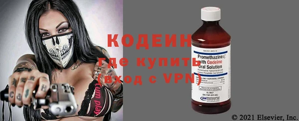 а пвп мука Нея