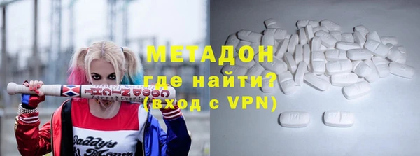 2c-b Нефтегорск