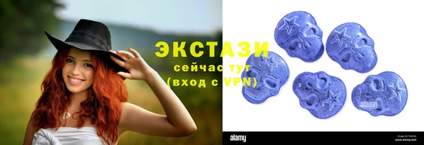 а пвп мука Нея