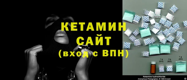 а пвп мука Нея