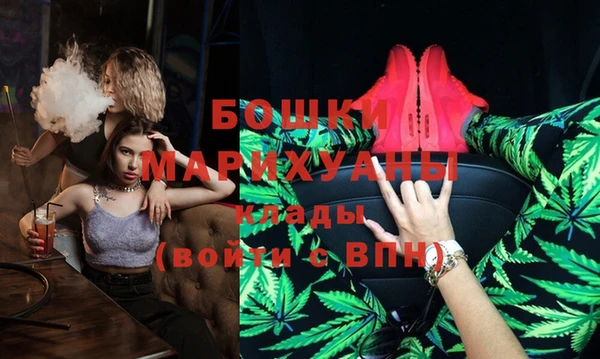 героин Дмитров