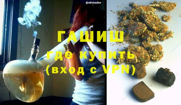 каннабис Зуевка