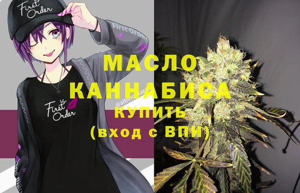 а пвп мука Нея