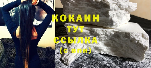 а пвп мука Нея