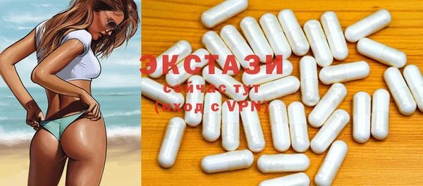 2c-b Нефтегорск