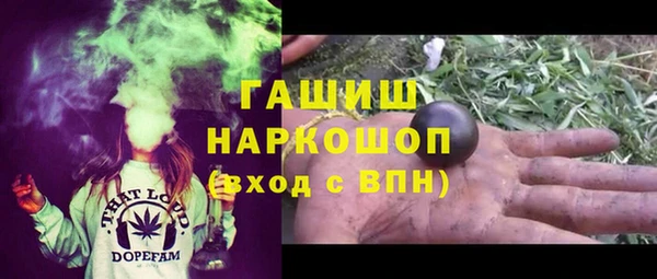 2c-b Нефтегорск