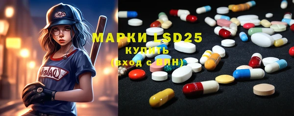 2c-b Нефтегорск