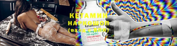 2c-b Нефтегорск