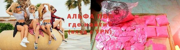 а пвп мука Нея