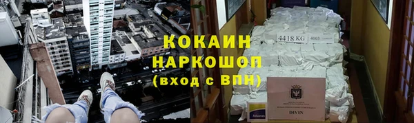 а пвп мука Нея