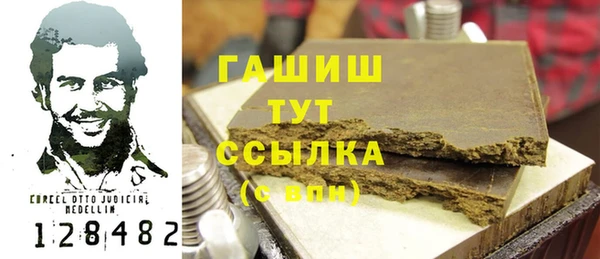 2c-b Нефтегорск